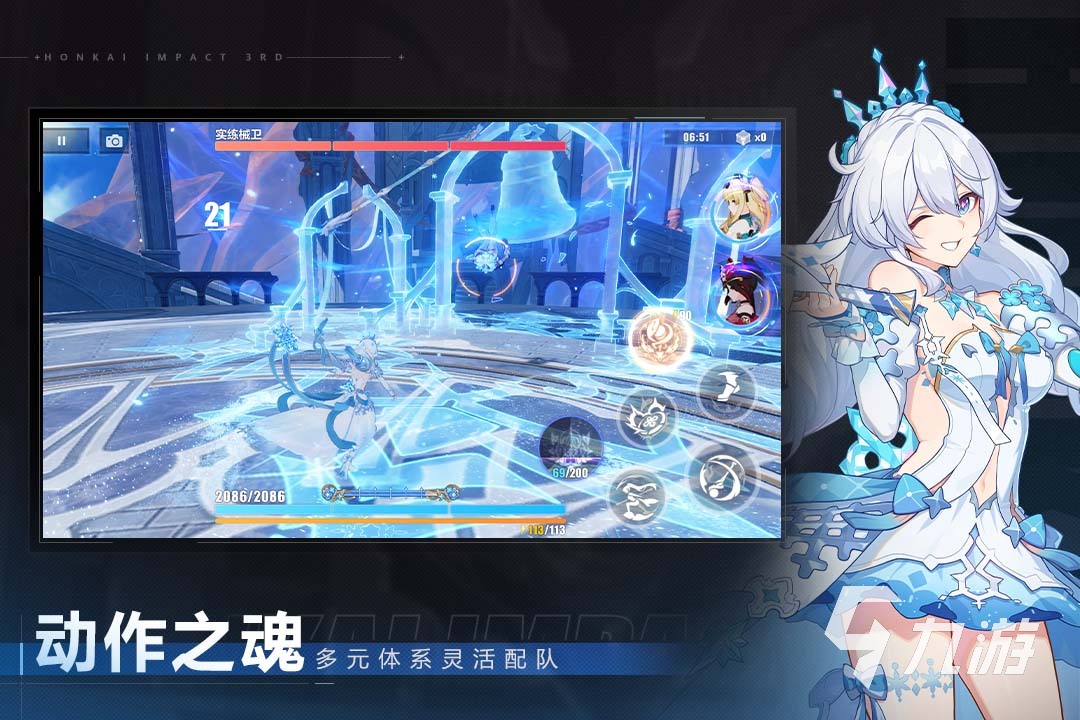 2025热门二次元动作手游推荐：高人气二次元格斗游戏合集