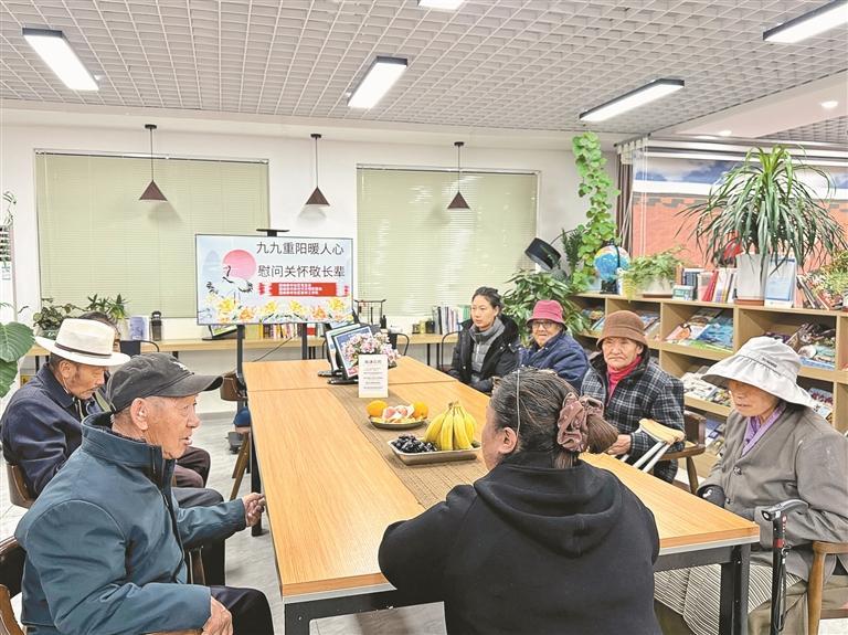 养老更“享老”