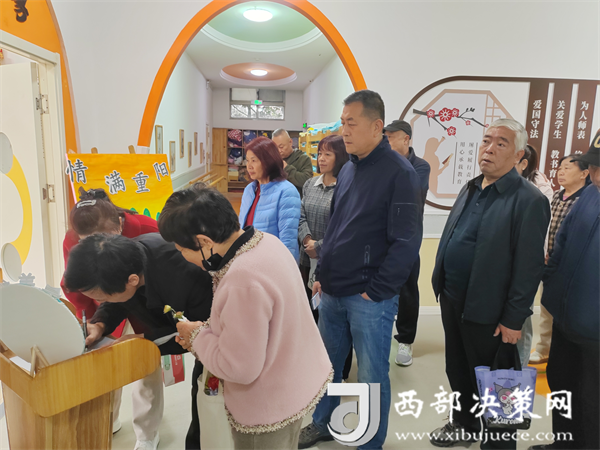 小手暖重阳祖孙乐满园——雁塔区大兴坊幼儿园重阳节活动纪实
